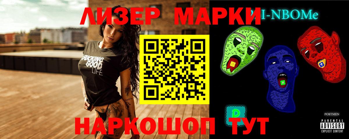 ЛСД экстази ecstasy Белебей