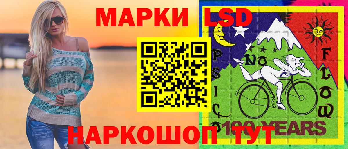 MDMA  ЭКСТАЗИ  Вход с VPN  Меф МЯУ МЯУ  ГАШ  Белебей  КОКАИН  Мефедрон  