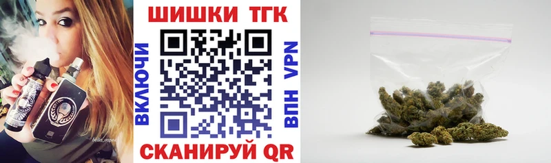 Конопля индика  Белебей 